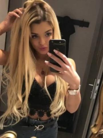 Наталия Благовещенка